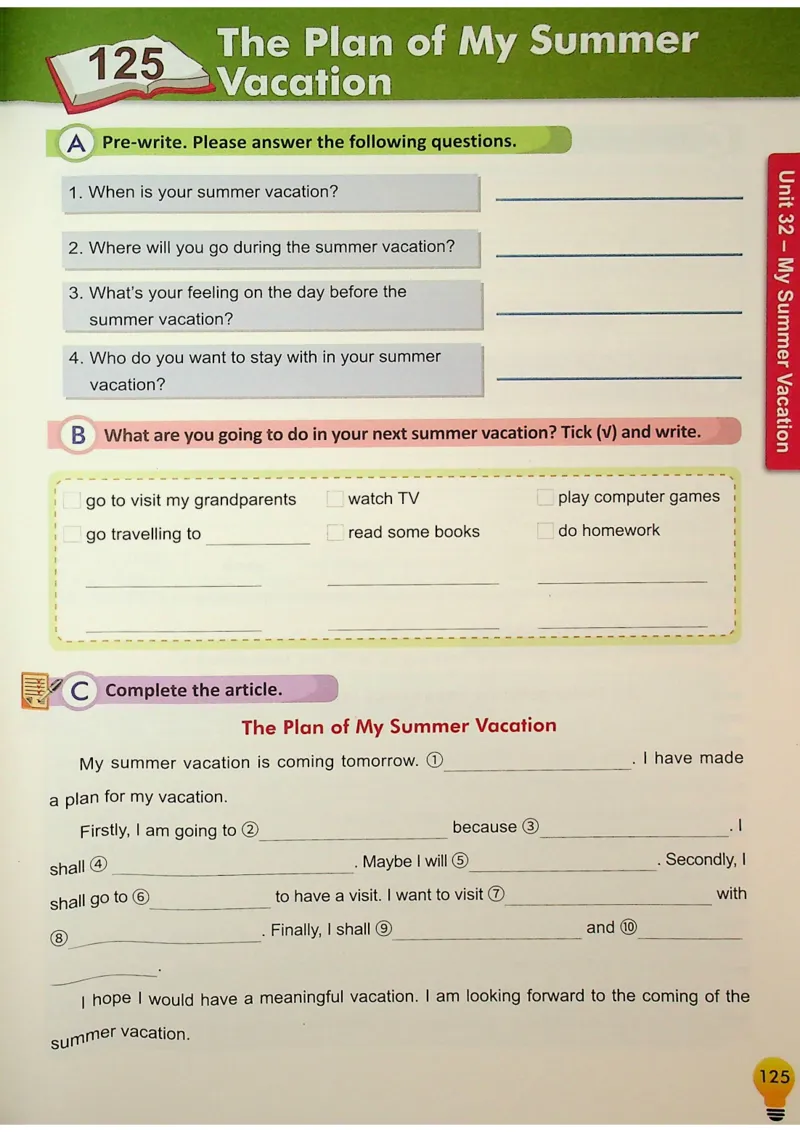 6英语~写霸_26春四年级上下册人教版_四上英语合集人教版PEP英语四年级上册新教材（教学视频+课件+动画+音频+练习+教案）_17练习资料_小学英语（预习复习资料大礼包）