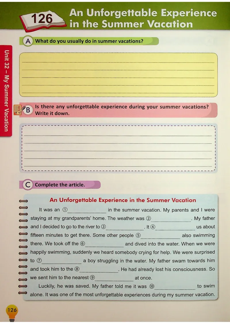 6英语~写霸_26春四年级上下册人教版_四上英语合集人教版PEP英语四年级上册新教材（教学视频+课件+动画+音频+练习+教案）_17练习资料_小学英语（预习复习资料大礼包）