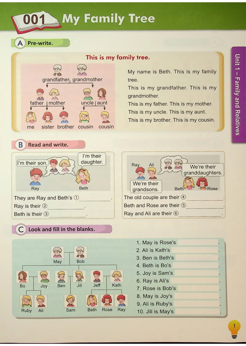 6英语~写霸_26春四年级上下册人教版_四上英语合集人教版PEP英语四年级上册新教材（教学视频+课件+动画+音频+练习+教案）_17练习资料_小学英语（预习复习资料大礼包）