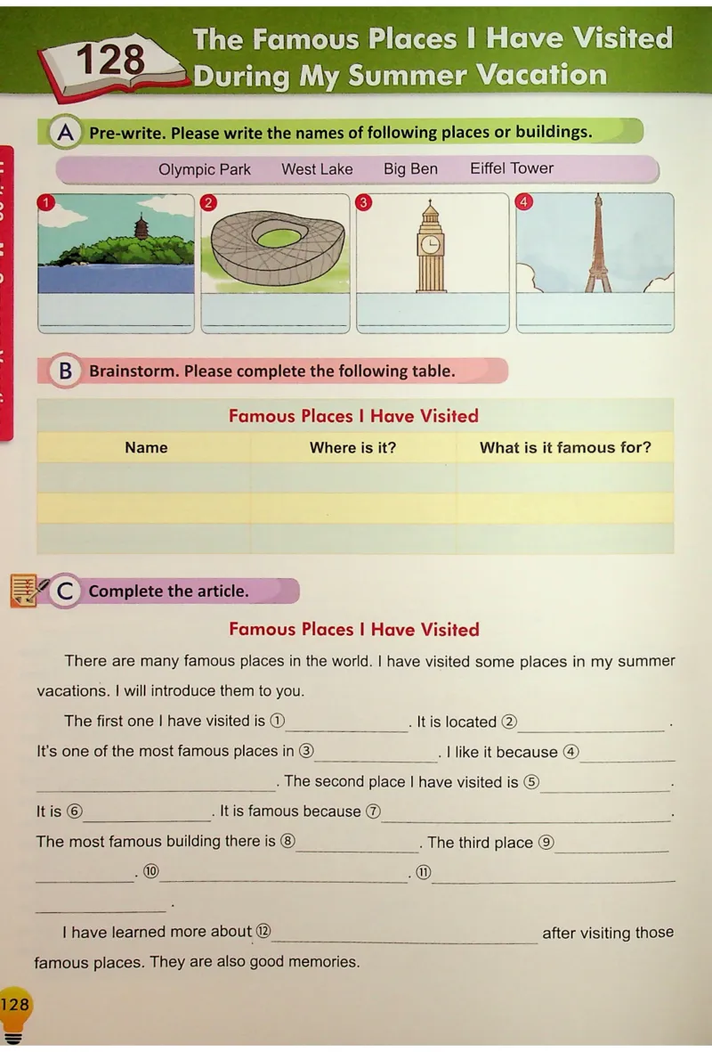 6英语~写霸_26春四年级上下册人教版_四上英语合集人教版PEP英语四年级上册新教材（教学视频+课件+动画+音频+练习+教案）_17练习资料_小学英语（预习复习资料大礼包）