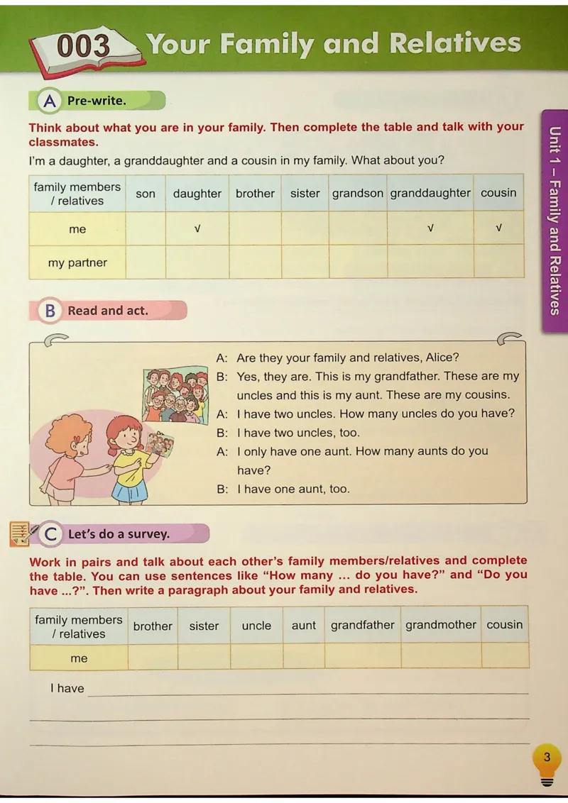 6英语~写霸_26春四年级上下册人教版_四上英语合集人教版PEP英语四年级上册新教材（教学视频+课件+动画+音频+练习+教案）_17练习资料_小学英语（预习复习资料大礼包）