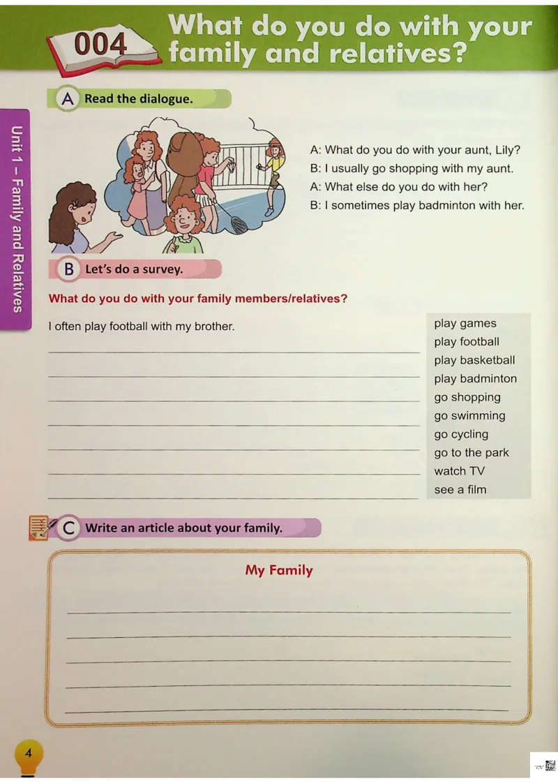 6英语~写霸_26春四年级上下册人教版_四上英语合集人教版PEP英语四年级上册新教材（教学视频+课件+动画+音频+练习+教案）_17练习资料_小学英语（预习复习资料大礼包）