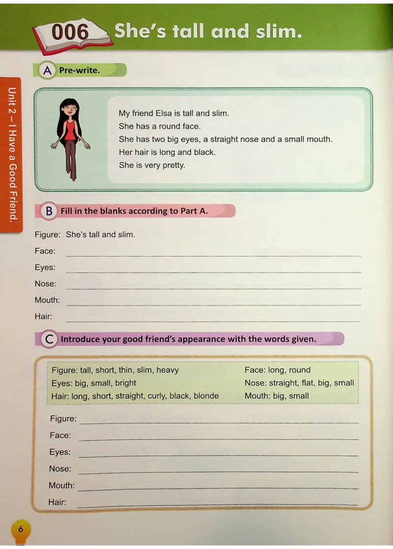 6英语~写霸_26春四年级上下册人教版_四上英语合集人教版PEP英语四年级上册新教材（教学视频+课件+动画+音频+练习+教案）_17练习资料_小学英语（预习复习资料大礼包）