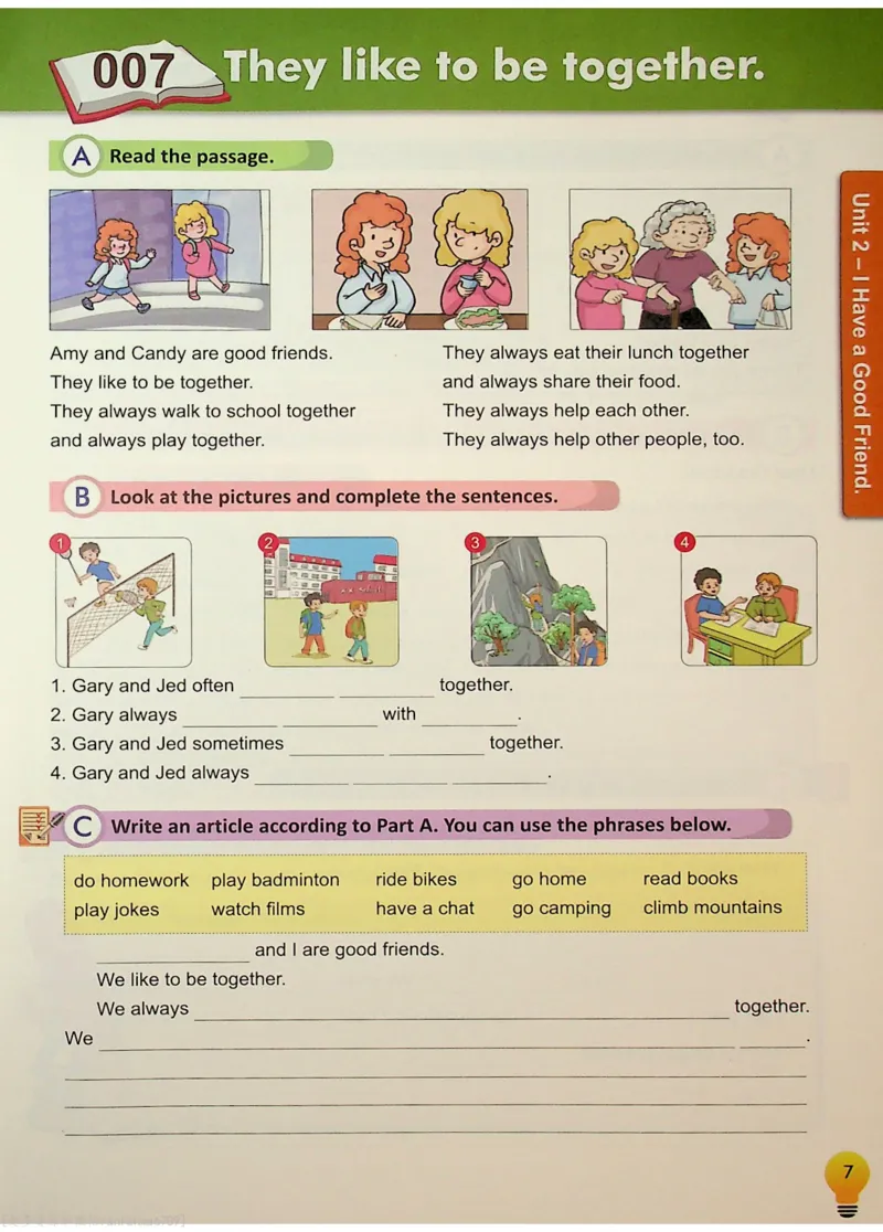 6英语~写霸_26春四年级上下册人教版_四上英语合集人教版PEP英语四年级上册新教材（教学视频+课件+动画+音频+练习+教案）_17练习资料_小学英语（预习复习资料大礼包）