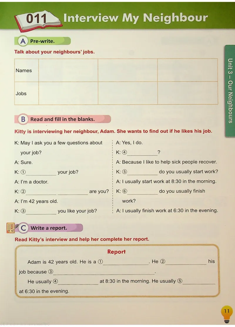 6英语~写霸_26春四年级上下册人教版_四上英语合集人教版PEP英语四年级上册新教材（教学视频+课件+动画+音频+练习+教案）_17练习资料_小学英语（预习复习资料大礼包）