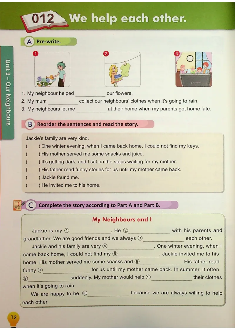 6英语~写霸_26春四年级上下册人教版_四上英语合集人教版PEP英语四年级上册新教材（教学视频+课件+动画+音频+练习+教案）_17练习资料_小学英语（预习复习资料大礼包）