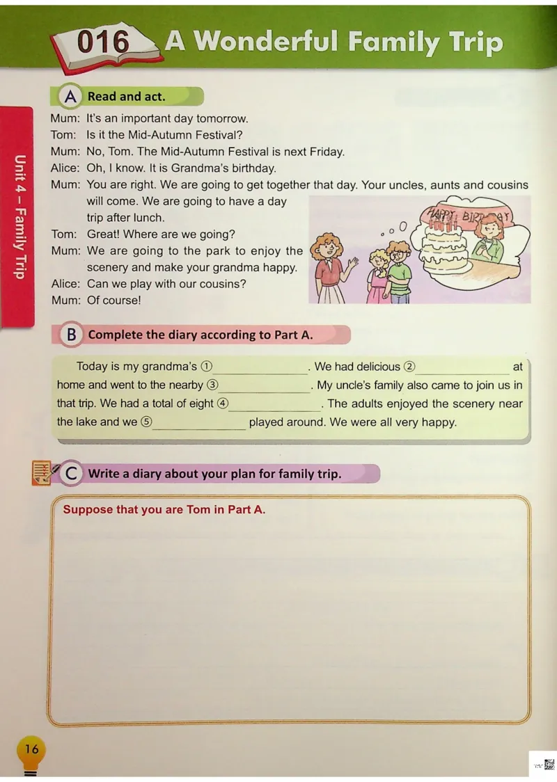 6英语~写霸_26春四年级上下册人教版_四上英语合集人教版PEP英语四年级上册新教材（教学视频+课件+动画+音频+练习+教案）_17练习资料_小学英语（预习复习资料大礼包）