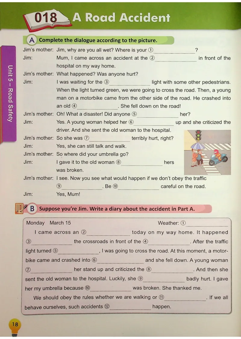 6英语~写霸_26春四年级上下册人教版_四上英语合集人教版PEP英语四年级上册新教材（教学视频+课件+动画+音频+练习+教案）_17练习资料_小学英语（预习复习资料大礼包）