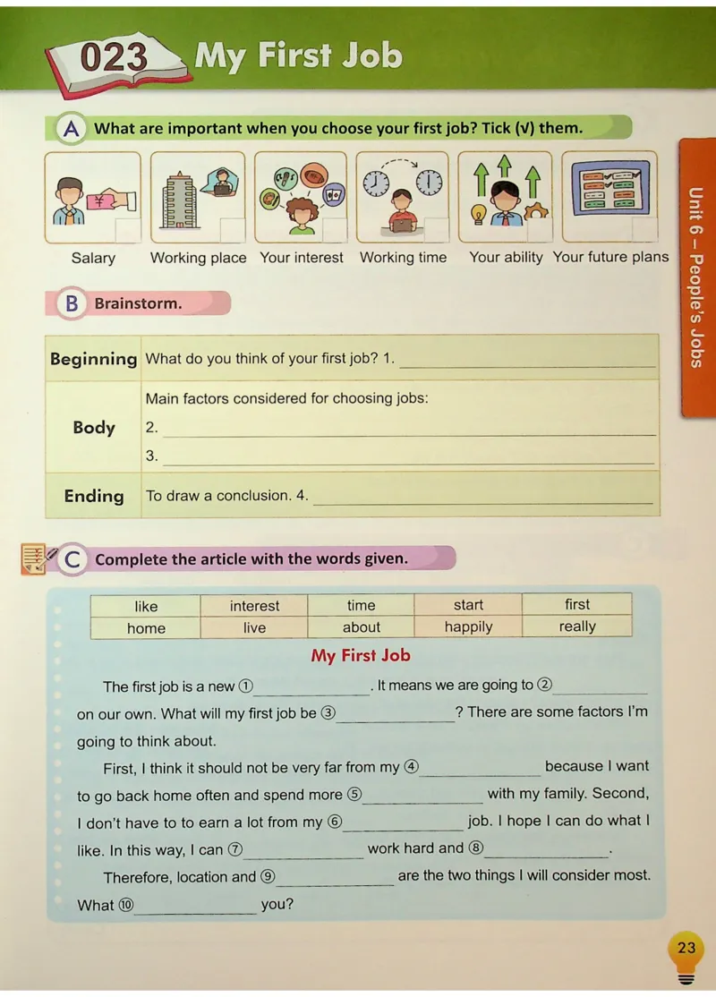 6英语~写霸_26春四年级上下册人教版_四上英语合集人教版PEP英语四年级上册新教材（教学视频+课件+动画+音频+练习+教案）_17练习资料_小学英语（预习复习资料大礼包）