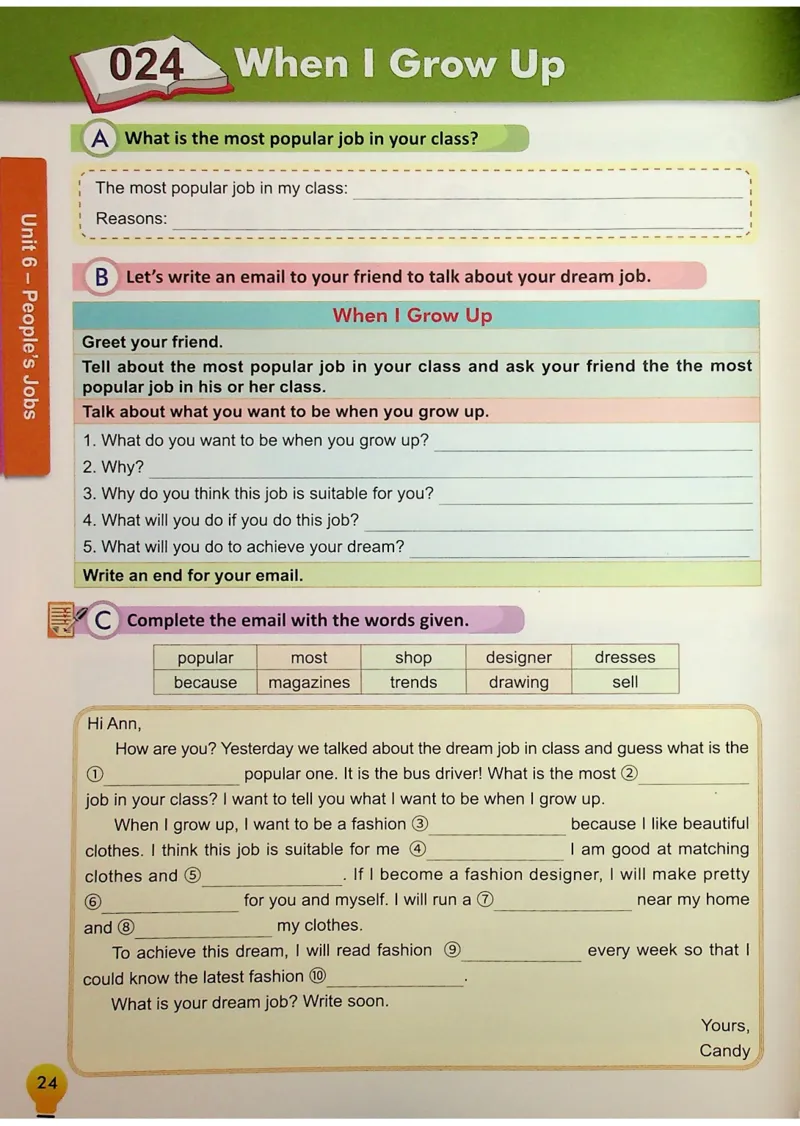 6英语~写霸_26春四年级上下册人教版_四上英语合集人教版PEP英语四年级上册新教材（教学视频+课件+动画+音频+练习+教案）_17练习资料_小学英语（预习复习资料大礼包）