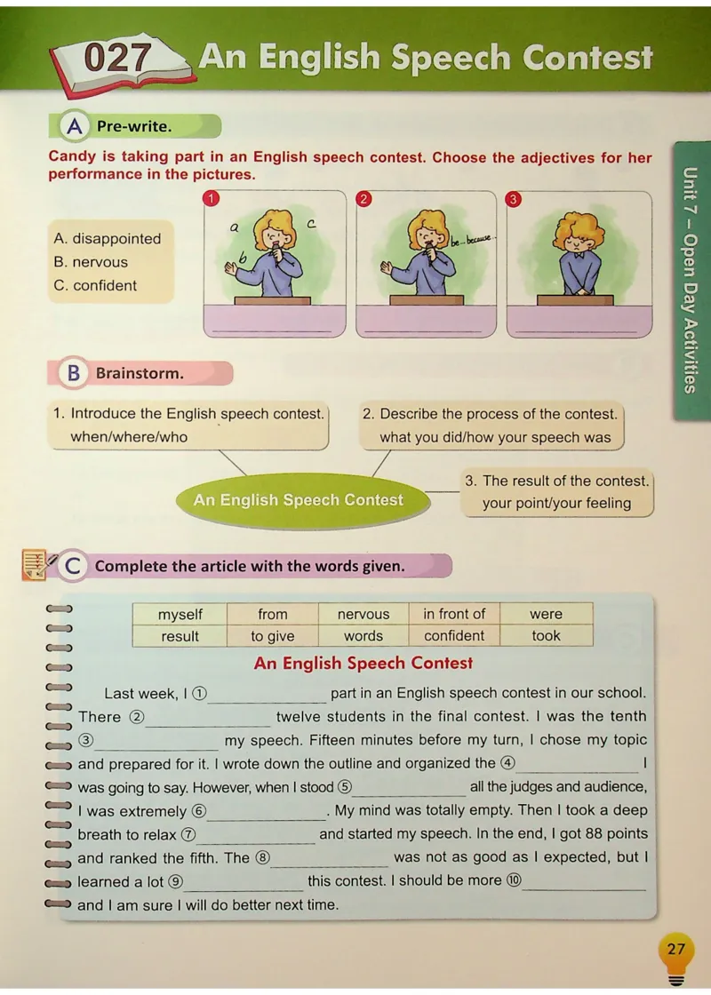 6英语~写霸_26春四年级上下册人教版_四上英语合集人教版PEP英语四年级上册新教材（教学视频+课件+动画+音频+练习+教案）_17练习资料_小学英语（预习复习资料大礼包）