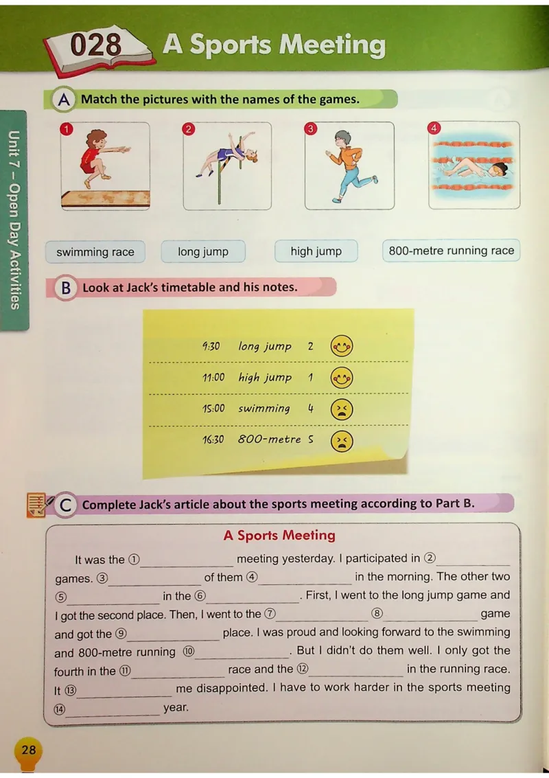 6英语~写霸_26春四年级上下册人教版_四上英语合集人教版PEP英语四年级上册新教材（教学视频+课件+动画+音频+练习+教案）_17练习资料_小学英语（预习复习资料大礼包）