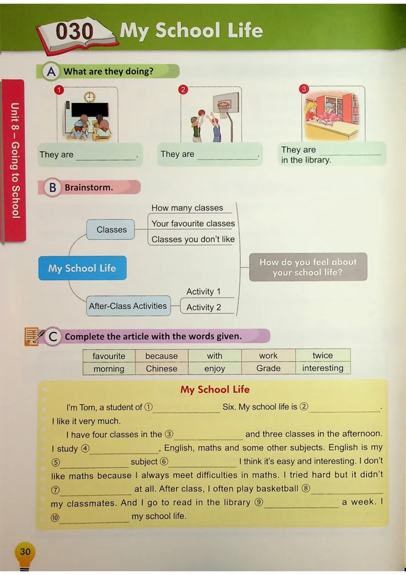 6英语~写霸_26春四年级上下册人教版_四上英语合集人教版PEP英语四年级上册新教材（教学视频+课件+动画+音频+练习+教案）_17练习资料_小学英语（预习复习资料大礼包）
