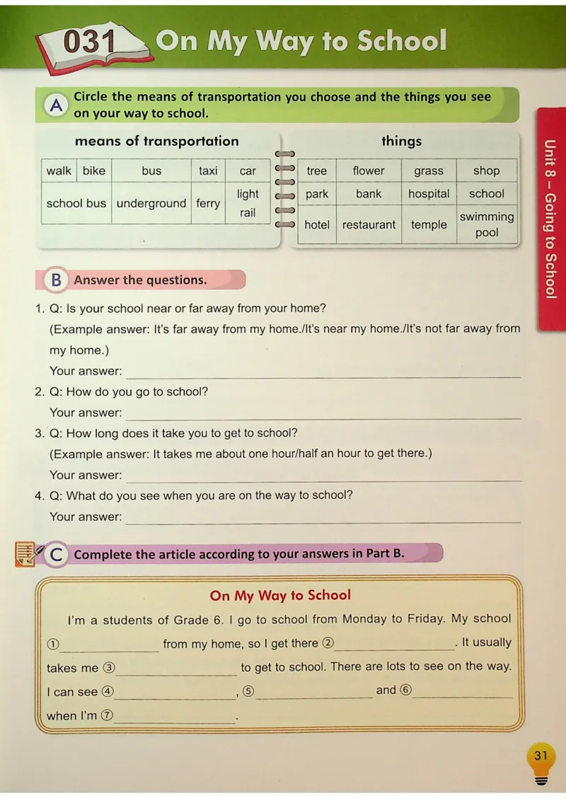 6英语~写霸_26春四年级上下册人教版_四上英语合集人教版PEP英语四年级上册新教材（教学视频+课件+动画+音频+练习+教案）_17练习资料_小学英语（预习复习资料大礼包）