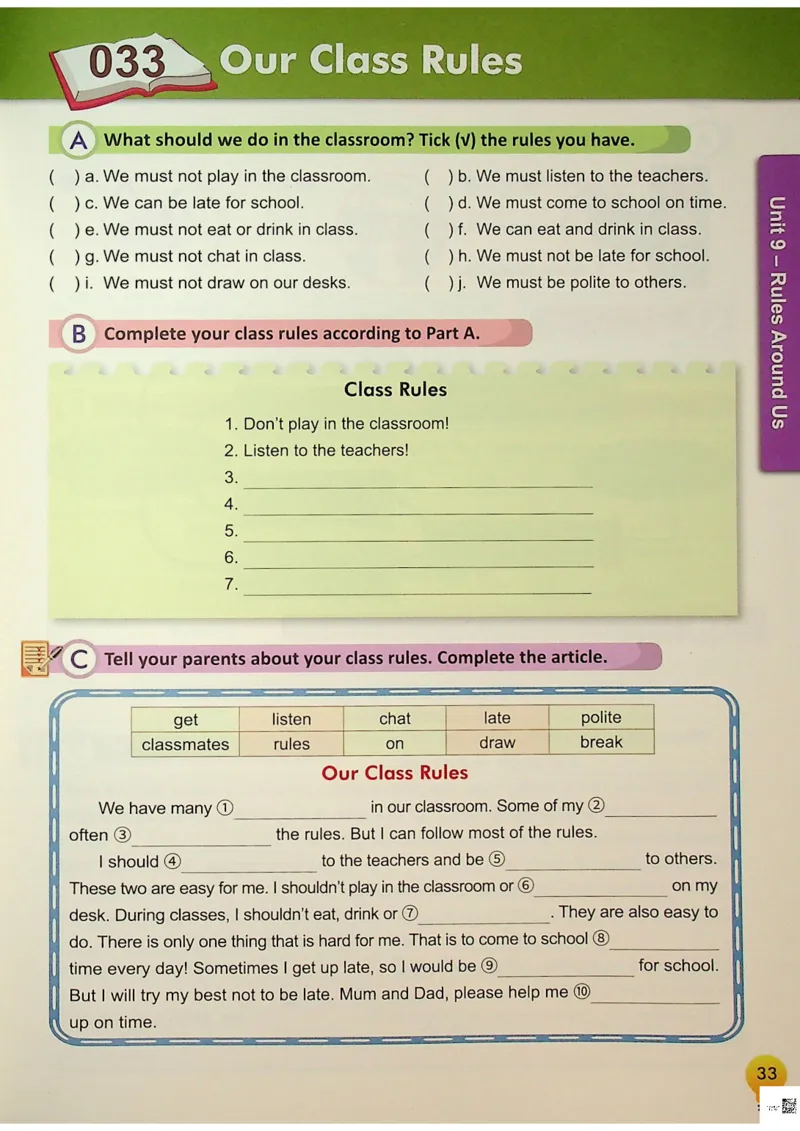 6英语~写霸_26春四年级上下册人教版_四上英语合集人教版PEP英语四年级上册新教材（教学视频+课件+动画+音频+练习+教案）_17练习资料_小学英语（预习复习资料大礼包）