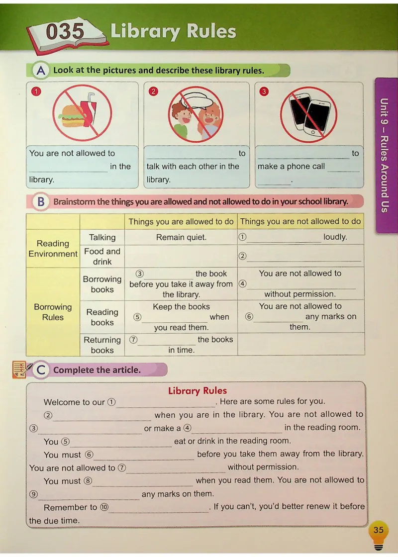 6英语~写霸_26春四年级上下册人教版_四上英语合集人教版PEP英语四年级上册新教材（教学视频+课件+动画+音频+练习+教案）_17练习资料_小学英语（预习复习资料大礼包）