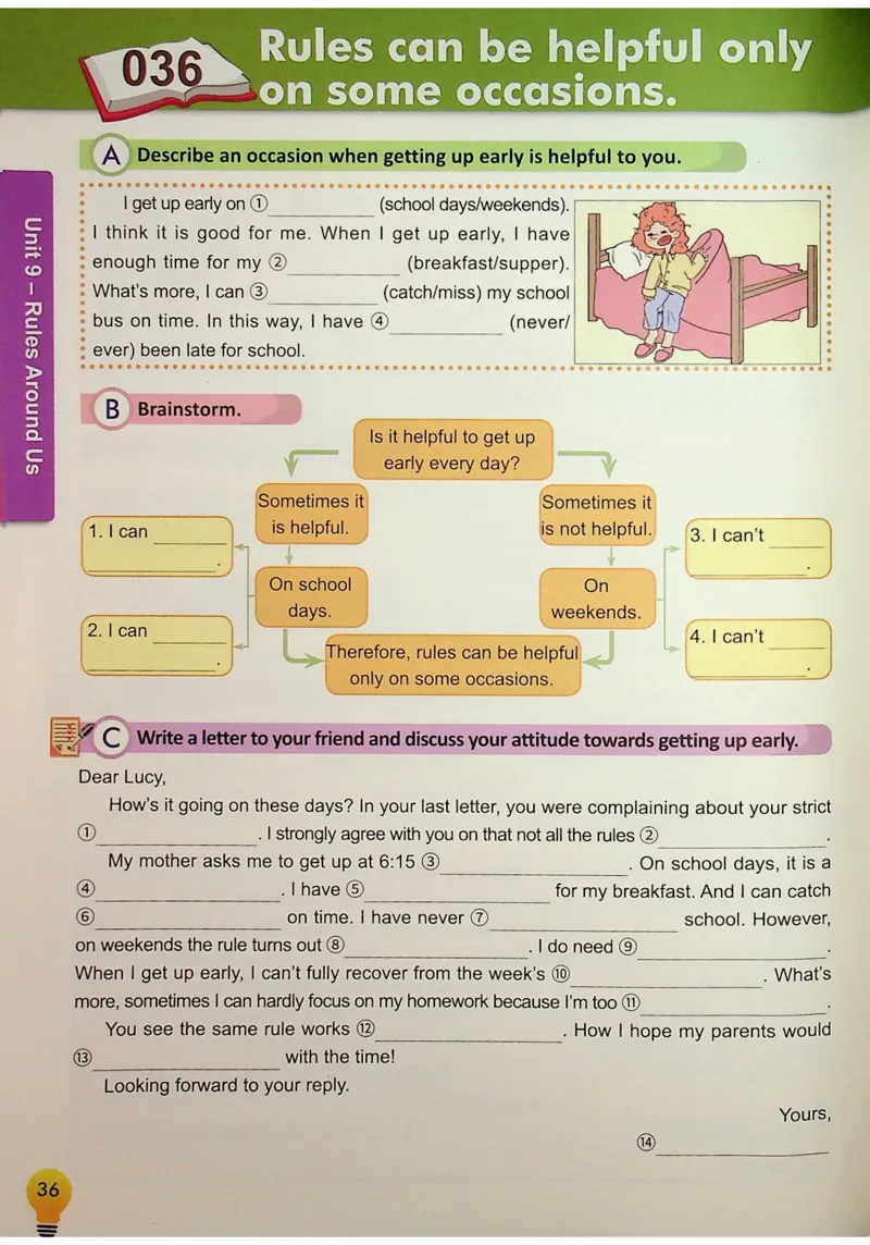 6英语~写霸_26春四年级上下册人教版_四上英语合集人教版PEP英语四年级上册新教材（教学视频+课件+动画+音频+练习+教案）_17练习资料_小学英语（预习复习资料大礼包）