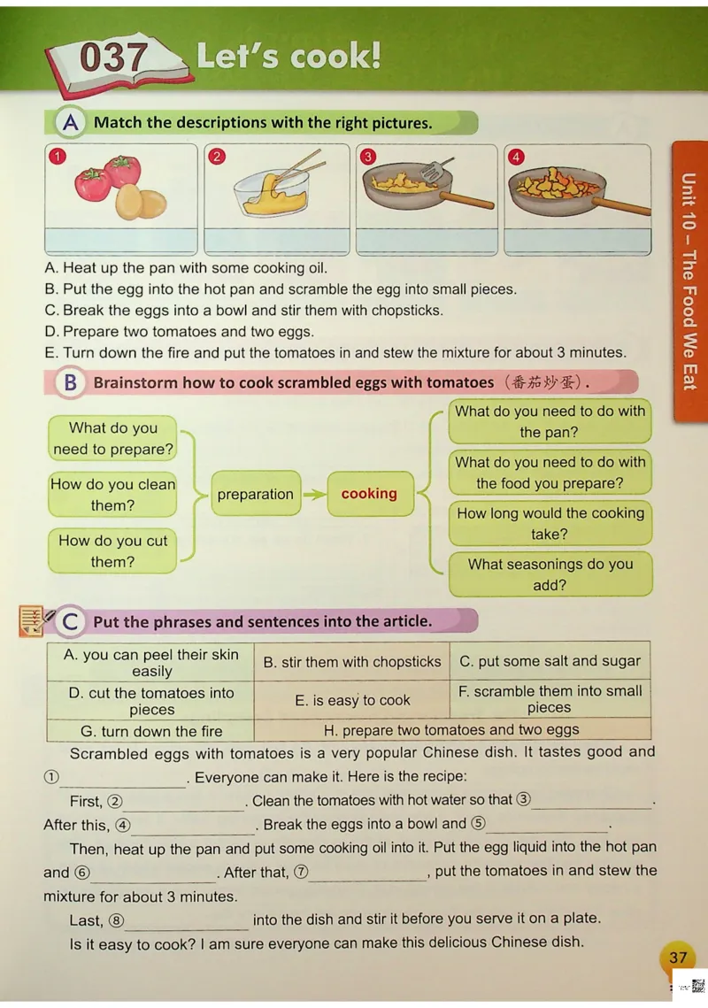 6英语~写霸_26春四年级上下册人教版_四上英语合集人教版PEP英语四年级上册新教材（教学视频+课件+动画+音频+练习+教案）_17练习资料_小学英语（预习复习资料大礼包）