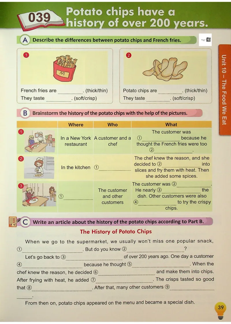 6英语~写霸_26春四年级上下册人教版_四上英语合集人教版PEP英语四年级上册新教材（教学视频+课件+动画+音频+练习+教案）_17练习资料_小学英语（预习复习资料大礼包）