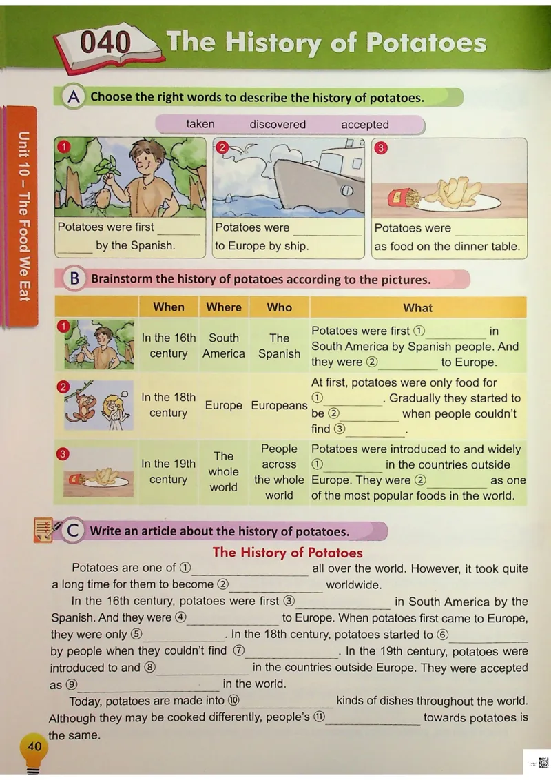 6英语~写霸_26春四年级上下册人教版_四上英语合集人教版PEP英语四年级上册新教材（教学视频+课件+动画+音频+练习+教案）_17练习资料_小学英语（预习复习资料大礼包）