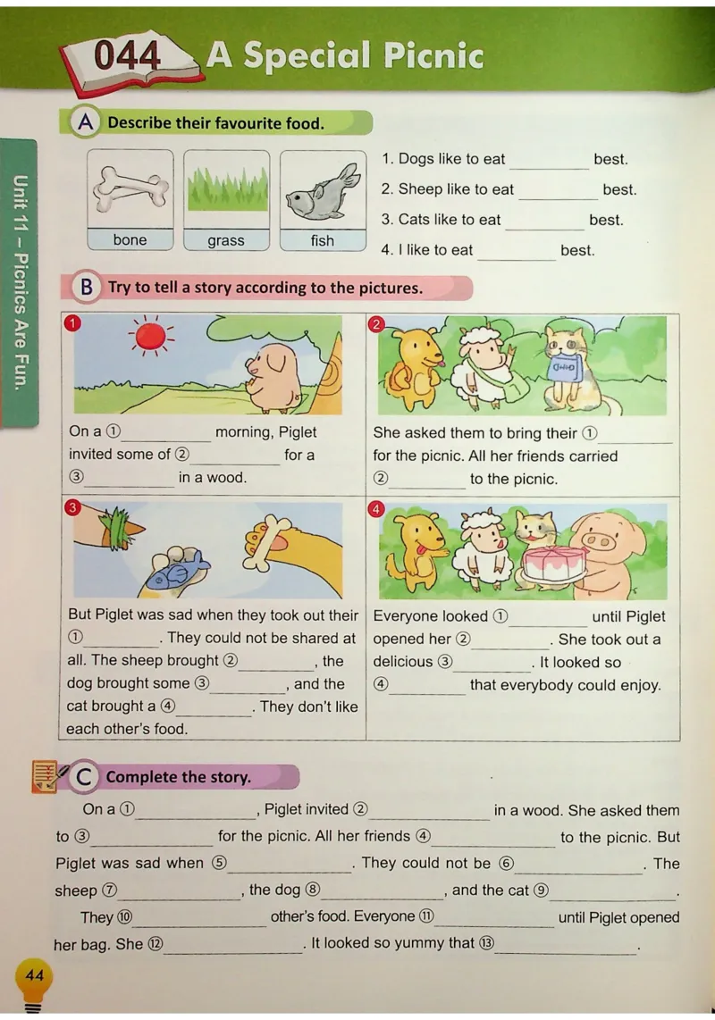 6英语~写霸_26春四年级上下册人教版_四上英语合集人教版PEP英语四年级上册新教材（教学视频+课件+动画+音频+练习+教案）_17练习资料_小学英语（预习复习资料大礼包）