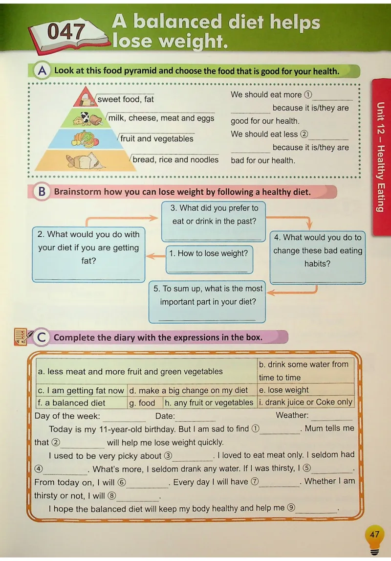 6英语~写霸_26春四年级上下册人教版_四上英语合集人教版PEP英语四年级上册新教材（教学视频+课件+动画+音频+练习+教案）_17练习资料_小学英语（预习复习资料大礼包）
