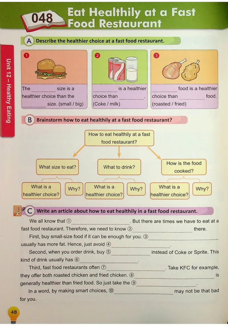 6英语~写霸_26春四年级上下册人教版_四上英语合集人教版PEP英语四年级上册新教材（教学视频+课件+动画+音频+练习+教案）_17练习资料_小学英语（预习复习资料大礼包）