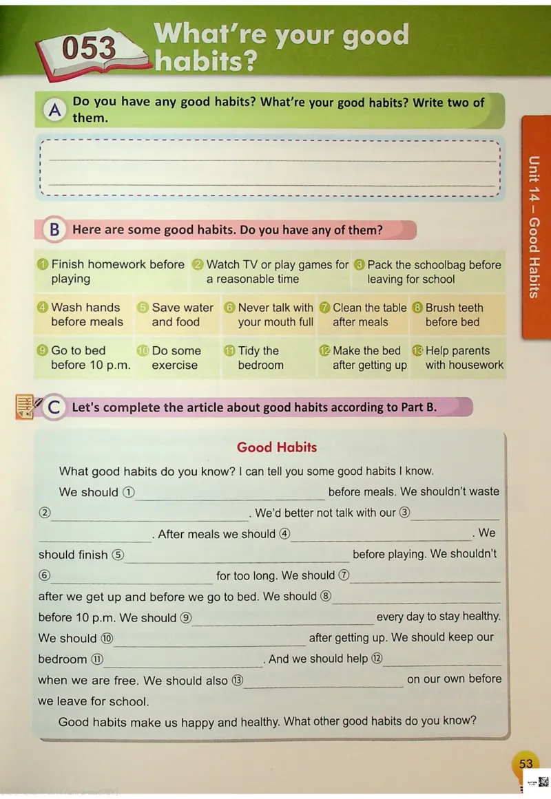 6英语~写霸_26春四年级上下册人教版_四上英语合集人教版PEP英语四年级上册新教材（教学视频+课件+动画+音频+练习+教案）_17练习资料_小学英语（预习复习资料大礼包）