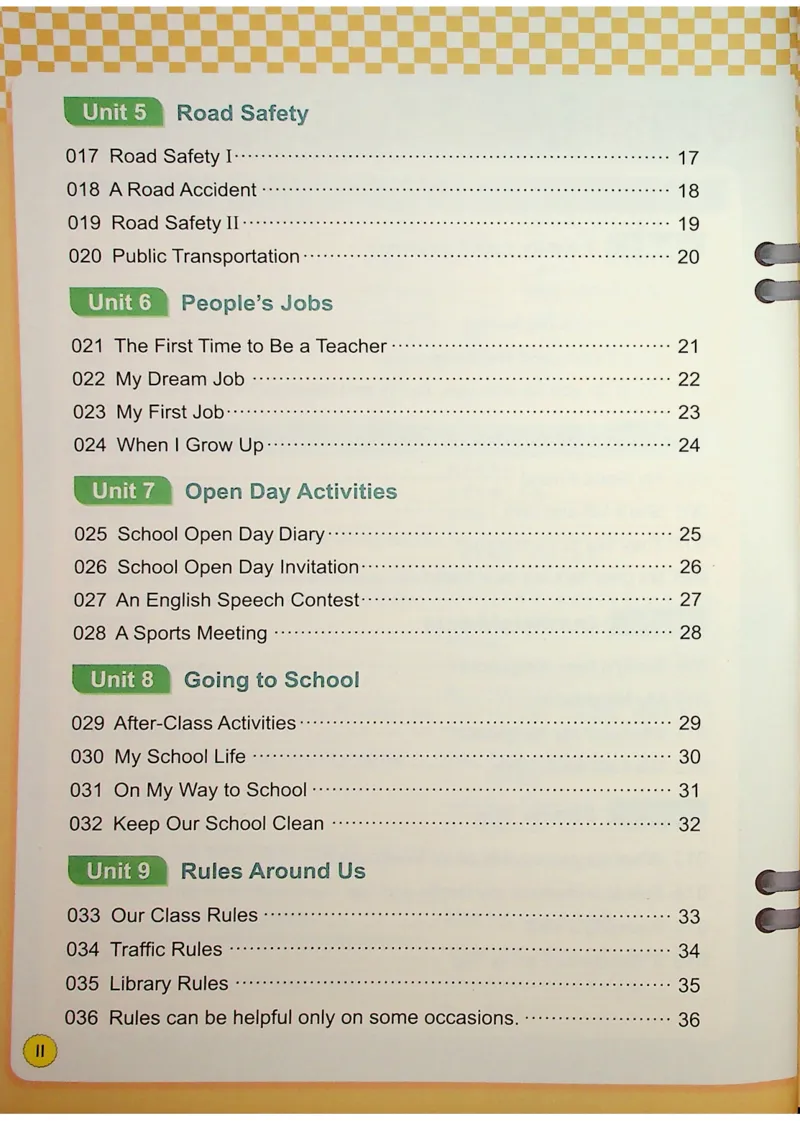 6英语~写霸_26春四年级上下册人教版_四上英语合集人教版PEP英语四年级上册新教材（教学视频+课件+动画+音频+练习+教案）_17练习资料_小学英语（预习复习资料大礼包）