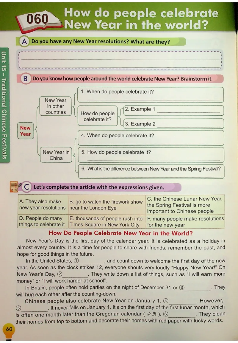 6英语~写霸_26春四年级上下册人教版_四上英语合集人教版PEP英语四年级上册新教材（教学视频+课件+动画+音频+练习+教案）_17练习资料_小学英语（预习复习资料大礼包）