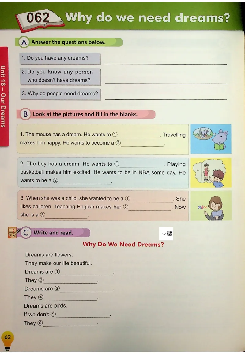 6英语~写霸_26春四年级上下册人教版_四上英语合集人教版PEP英语四年级上册新教材（教学视频+课件+动画+音频+练习+教案）_17练习资料_小学英语（预习复习资料大礼包）