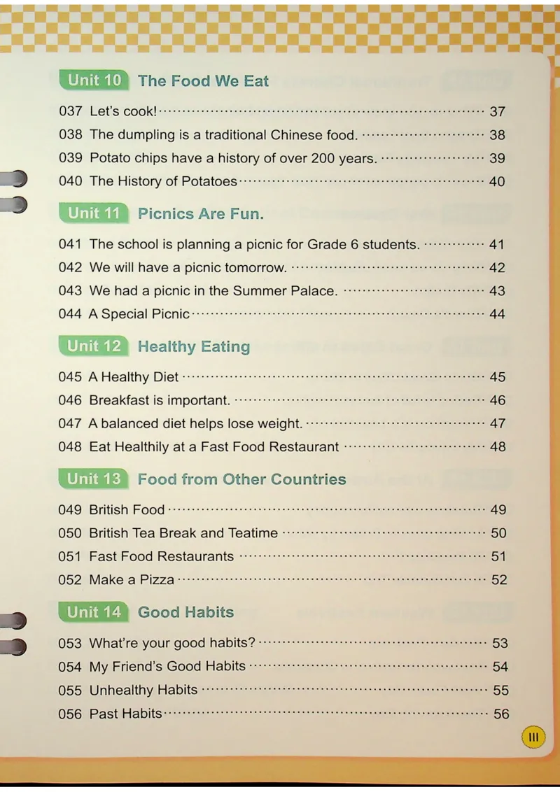 6英语~写霸_26春四年级上下册人教版_四上英语合集人教版PEP英语四年级上册新教材（教学视频+课件+动画+音频+练习+教案）_17练习资料_小学英语（预习复习资料大礼包）