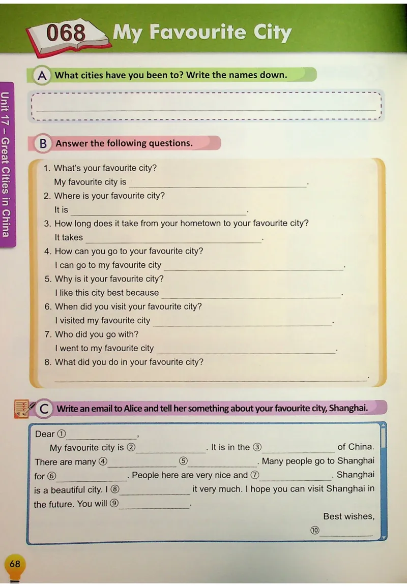 6英语~写霸_26春四年级上下册人教版_四上英语合集人教版PEP英语四年级上册新教材（教学视频+课件+动画+音频+练习+教案）_17练习资料_小学英语（预习复习资料大礼包）