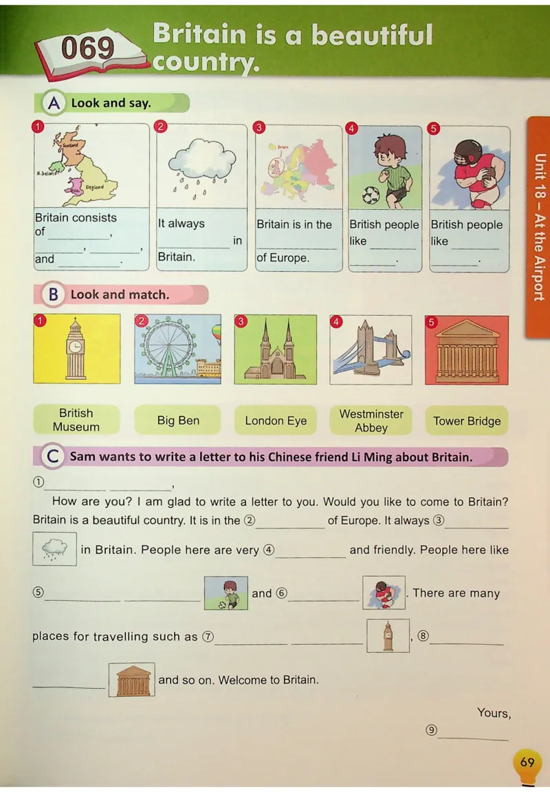 6英语~写霸_26春四年级上下册人教版_四上英语合集人教版PEP英语四年级上册新教材（教学视频+课件+动画+音频+练习+教案）_17练习资料_小学英语（预习复习资料大礼包）