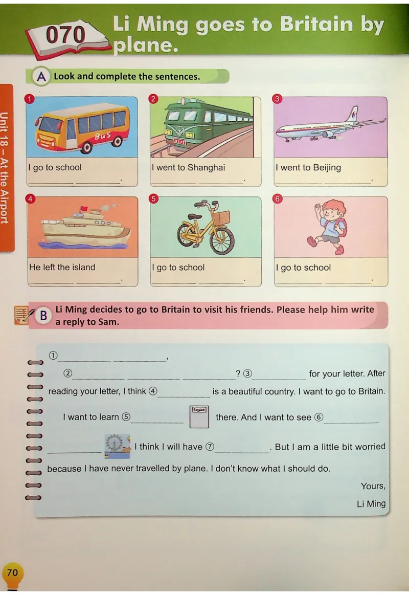 6英语~写霸_26春四年级上下册人教版_四上英语合集人教版PEP英语四年级上册新教材（教学视频+课件+动画+音频+练习+教案）_17练习资料_小学英语（预习复习资料大礼包）