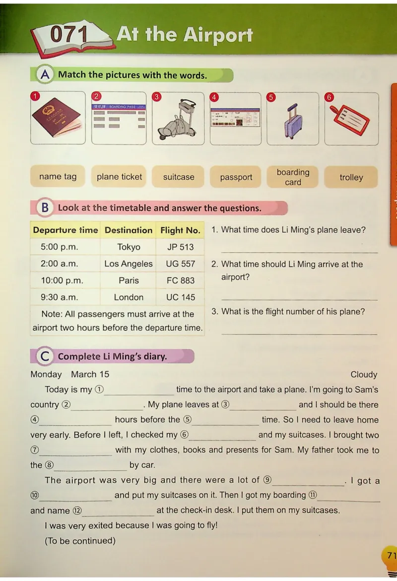 6英语~写霸_26春四年级上下册人教版_四上英语合集人教版PEP英语四年级上册新教材（教学视频+课件+动画+音频+练习+教案）_17练习资料_小学英语（预习复习资料大礼包）