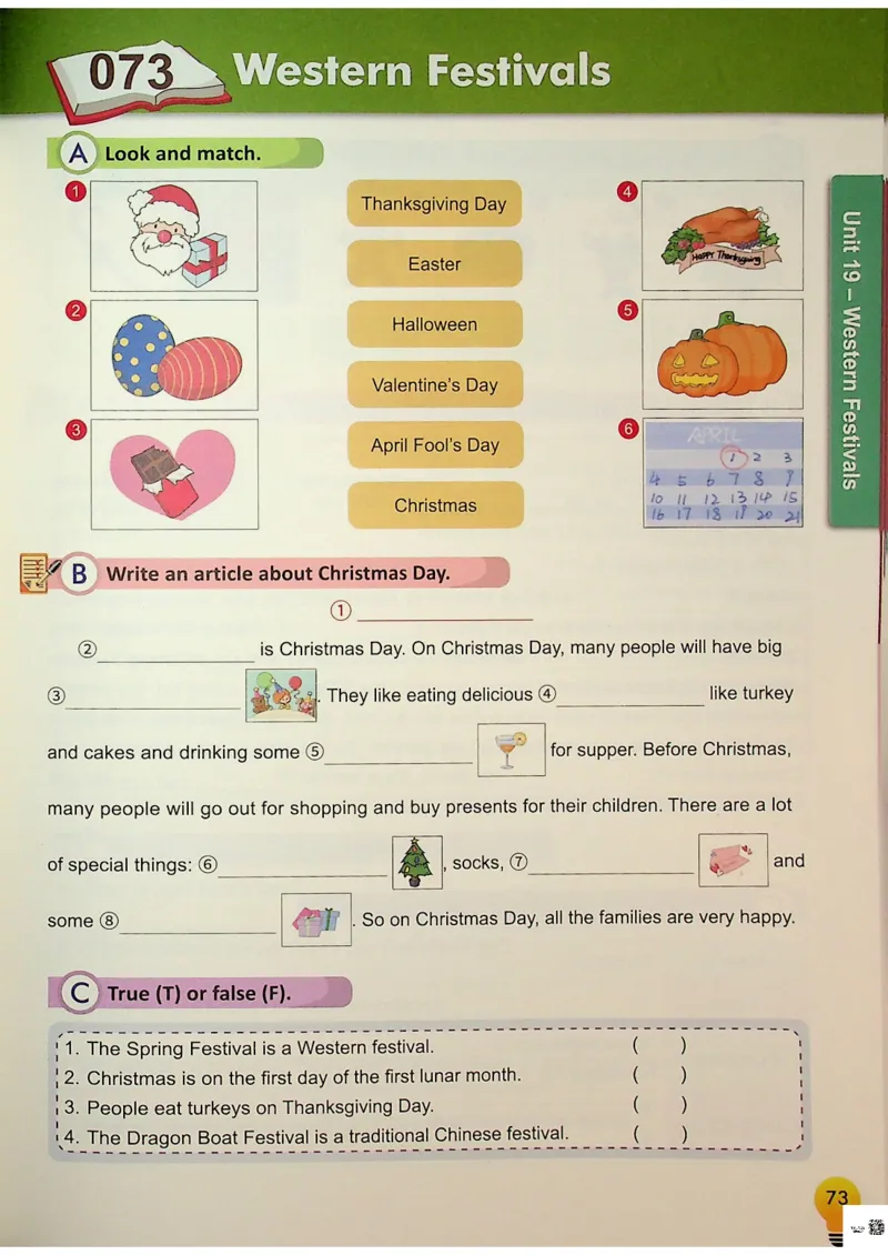 6英语~写霸_26春四年级上下册人教版_四上英语合集人教版PEP英语四年级上册新教材（教学视频+课件+动画+音频+练习+教案）_17练习资料_小学英语（预习复习资料大礼包）