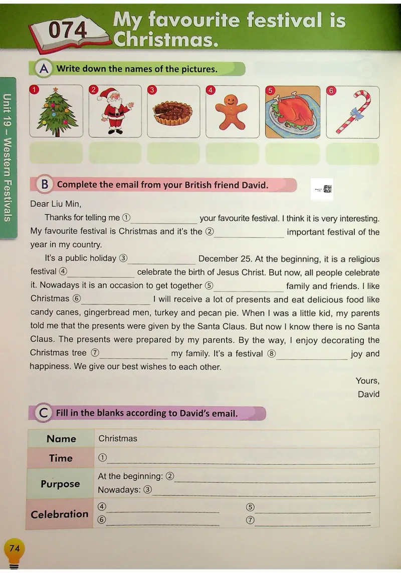 6英语~写霸_26春四年级上下册人教版_四上英语合集人教版PEP英语四年级上册新教材（教学视频+课件+动画+音频+练习+教案）_17练习资料_小学英语（预习复习资料大礼包）