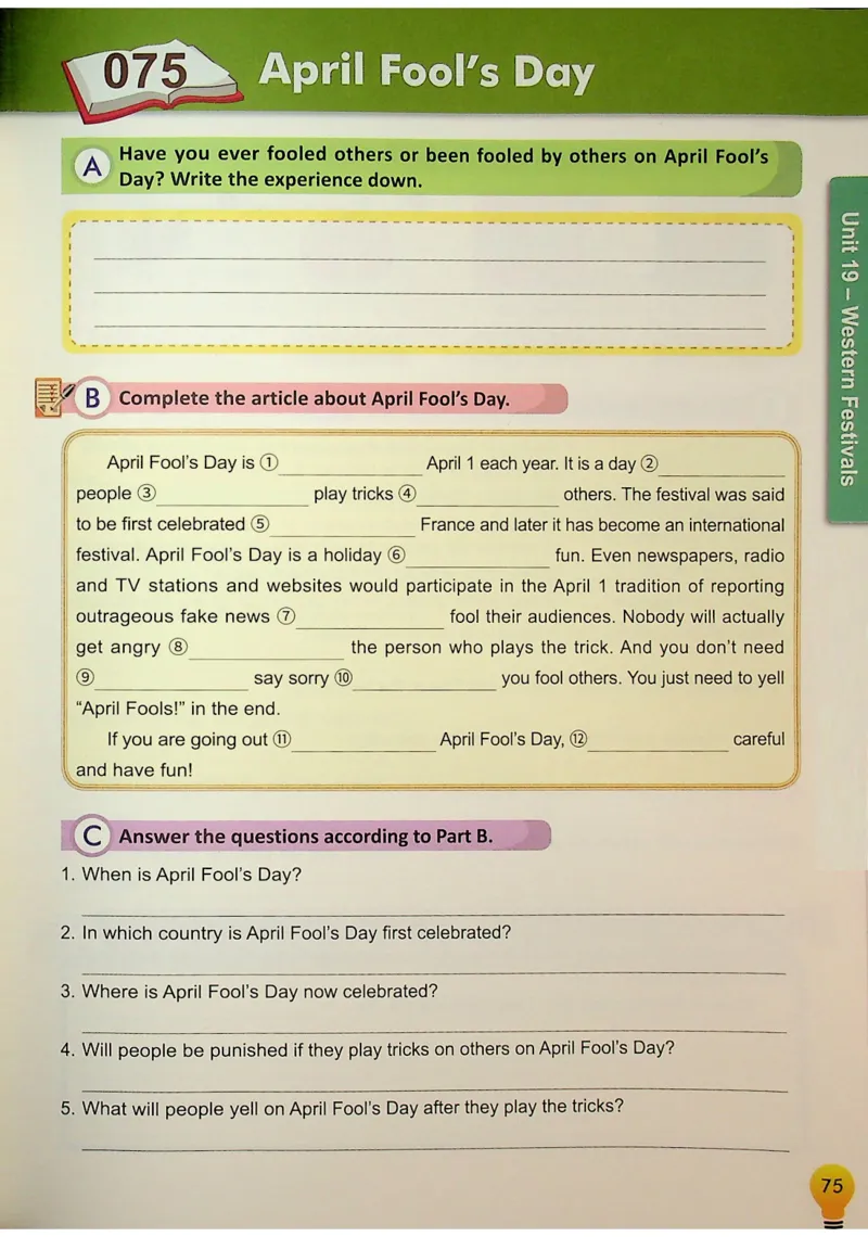 6英语~写霸_26春四年级上下册人教版_四上英语合集人教版PEP英语四年级上册新教材（教学视频+课件+动画+音频+练习+教案）_17练习资料_小学英语（预习复习资料大礼包）