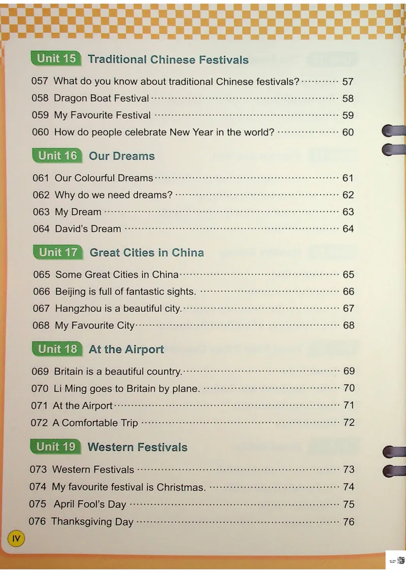 6英语~写霸_26春四年级上下册人教版_四上英语合集人教版PEP英语四年级上册新教材（教学视频+课件+动画+音频+练习+教案）_17练习资料_小学英语（预习复习资料大礼包）