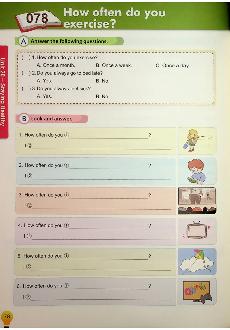 6英语~写霸_26春四年级上下册人教版_四上英语合集人教版PEP英语四年级上册新教材（教学视频+课件+动画+音频+练习+教案）_17练习资料_小学英语（预习复习资料大礼包）
