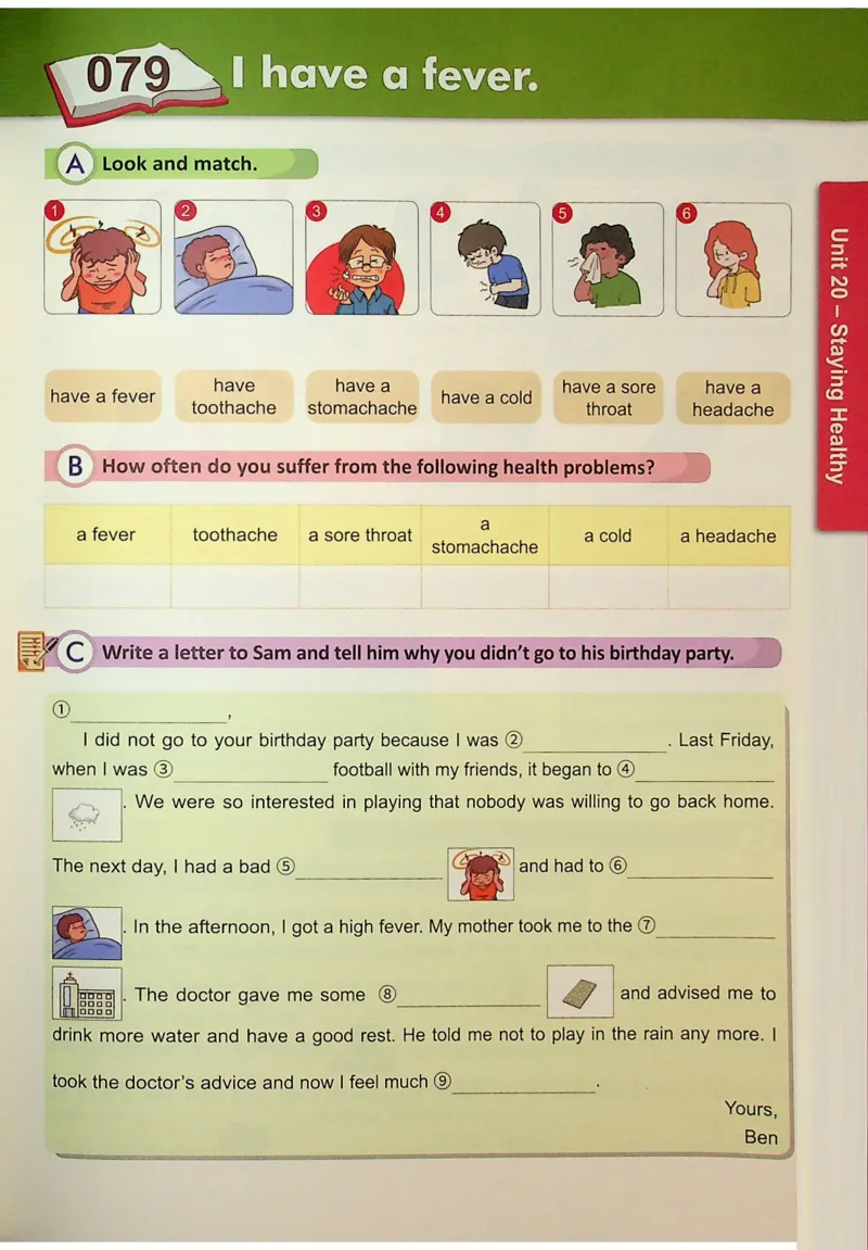 6英语~写霸_26春四年级上下册人教版_四上英语合集人教版PEP英语四年级上册新教材（教学视频+课件+动画+音频+练习+教案）_17练习资料_小学英语（预习复习资料大礼包）