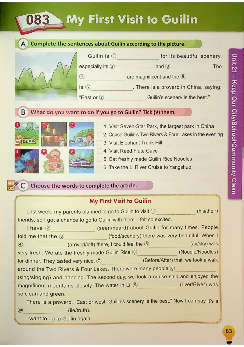 6英语~写霸_26春四年级上下册人教版_四上英语合集人教版PEP英语四年级上册新教材（教学视频+课件+动画+音频+练习+教案）_17练习资料_小学英语（预习复习资料大礼包）