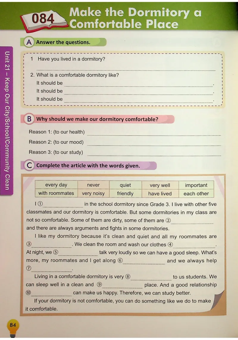 6英语~写霸_26春四年级上下册人教版_四上英语合集人教版PEP英语四年级上册新教材（教学视频+课件+动画+音频+练习+教案）_17练习资料_小学英语（预习复习资料大礼包）
