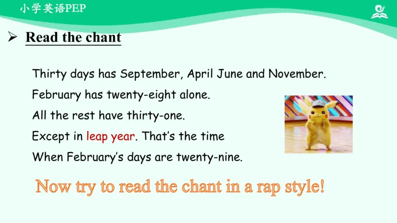 Recycle2PartA课件_26春四年级上下册人教版_四上英语合集人教版PEP英语四年级上册新教材（教学视频+课件+动画+音频+练习+教案）_19同步教案课件_人教pep3_5年级下册_PDF课件