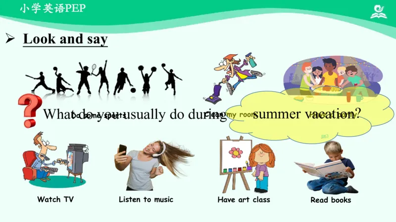 Recycle2PartA课件_26春四年级上下册人教版_四上英语合集人教版PEP英语四年级上册新教材（教学视频+课件+动画+音频+练习+教案）_19同步教案课件_人教pep3_5年级下册_PDF课件