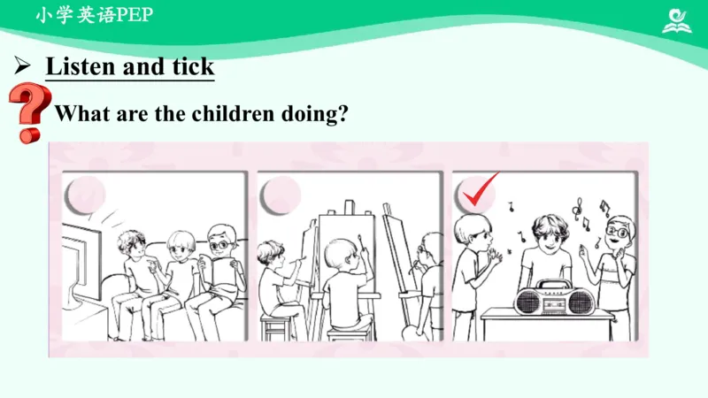 Recycle2PartA课件_26春四年级上下册人教版_四上英语合集人教版PEP英语四年级上册新教材（教学视频+课件+动画+音频+练习+教案）_19同步教案课件_人教pep3_5年级下册_PDF课件