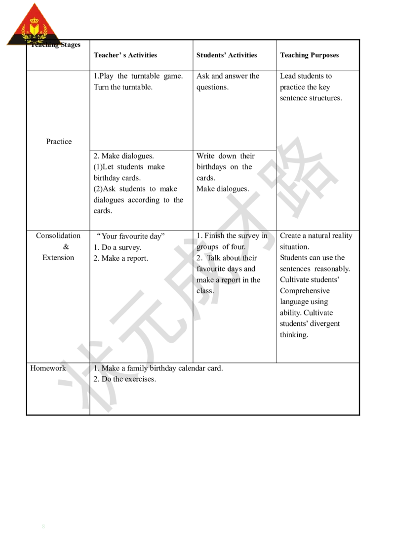Thefifthperiod（第五课时）_26春四年级上下册人教版_四上英语合集人教版PEP英语四年级上册新教材（教学视频+课件+动画+音频+练习+教案）_19同步教案课件_人教pep3_3-6下册_5年级下册_Unit4