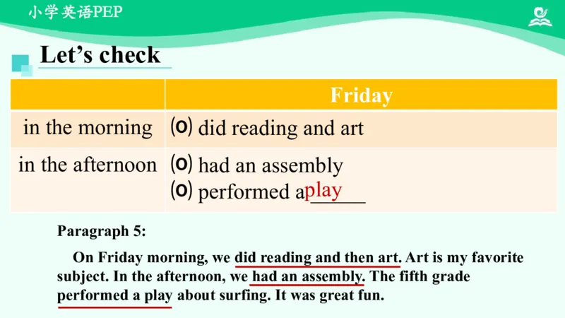 Revision3课件_26春四年级上下册人教版_四上英语合集人教版PEP英语四年级上册新教材（教学视频+课件+动画+音频+练习+教案）_19同步教案课件_人教pep3_6年级下册_PDF课件