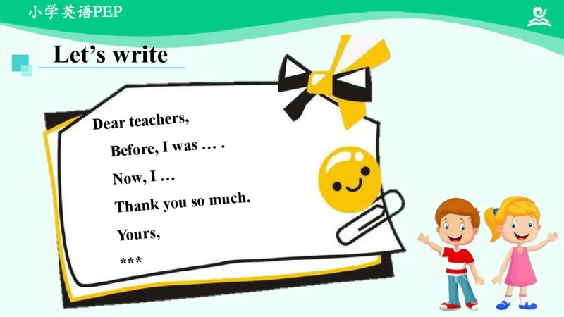 Revision3课件_26春四年级上下册人教版_四上英语合集人教版PEP英语四年级上册新教材（教学视频+课件+动画+音频+练习+教案）_19同步教案课件_人教pep3_6年级下册_PDF课件